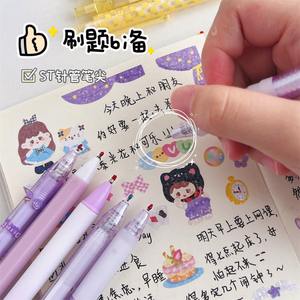 Корейский минималистский Kawaii Канцелярские гелевые ручки Набор 0,5 мм черные мешки пластиковые гелевые ручки - Product Image 3