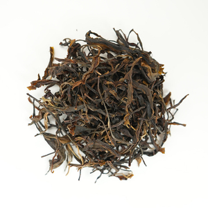 Pu'er crudo orgánico envejecido 2019: la evolución de la miel salvaje y la cáscara de ciruela, té de árbol antiguo, mejora de bodega de cinco años - Product Image 1