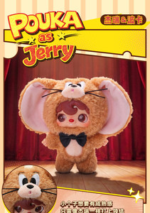 Nuovissimo 2026 52TOYS <span class=keywords><strong>Tom</strong></span> <span class=keywords><strong>e</strong></span> <span class=keywords><strong>Jerry</strong></span> Friends Co-Branded Plush Charm Blind Box, per Esposizione <span class=keywords><strong>e</strong></span> Collezione Regalo - Product Image 4