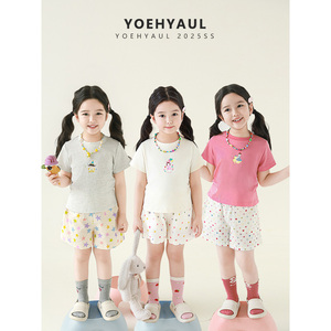 Летний хлопковый комплект из двух предметов - Product Image 2