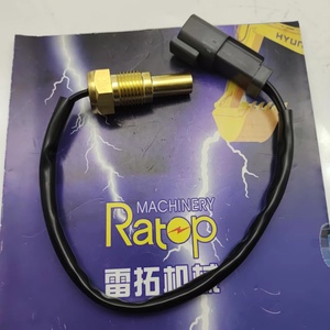 Capteur de température de l'eau 135-2336 196-7975 1352336 1967975 pour E320C E311B E312B E315B E315C - Product Image 3