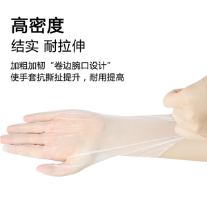 Guantes protectores desechables de PVC, gruesos y suaves, para maquillaje permanente y tatuaje de cejas, uso doméstico - Product Image 5
