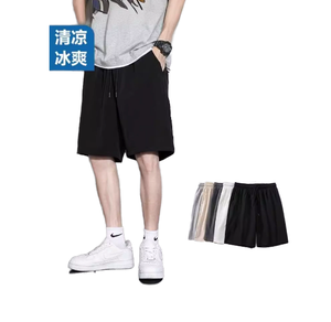 Shorts de sport décontractés pour homme, taille haute, avec cordon de serrage, anti-plis, en toile tricotée unie, coupe ample et légère pour l'été - Product Image 1