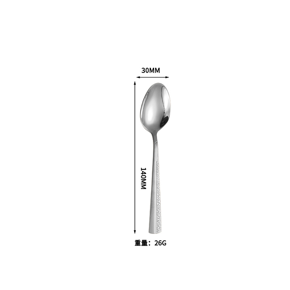 Dessert spoon (silver)