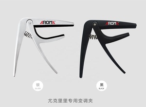 <span class=keywords><strong>Aroma</strong></span>-<span class=keywords><strong>guitarra</strong></span> acústica <span class=keywords><strong>de</strong></span> aleación <span class=keywords><strong>de</strong></span> Zinc, sintonizador <span class=keywords><strong>de</strong></span> <span class=keywords><strong>guitarra</strong></span>, Capo <span class=keywords><strong>Aroma</strong></span>, alta calidad - Product Image 4