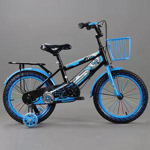 จักรยานเด็กผู้ชายราคาสุดคุ้ม จักรยานเด็กโต ขนาด 12/14/16/20 นิ้ว สำหรับเด็กอายุ <span class=keywords><strong>10</strong></span> <span class=keywords><strong>11</strong></span> ถึง 12 ปี - Product Image 2