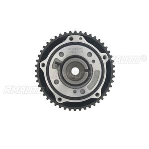 04E109088AG Piñón de distribución de admisión y escape del árbol de levas, ajustador de admisión del motor para Volkswagen Audi, accesorios para kit de carrocería de coche - Product Image 3