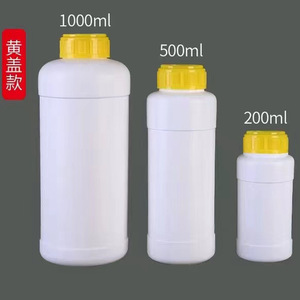 จำหน่ายขวดเคมีขนาด 500 มล. ขวดบรรจุยาฆ่าแมลง ขวดพลาสติกทรงกลมสีขาวชนิดกั้นสารได้ดี (HDPE) โดยตรงจากโรงงาน - Product Image 2