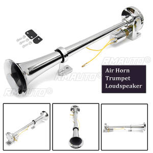 Klaxon d'air électrique 12-24V pour voiture, klaxon universel pour automobile, train, camion, moto, super puissant - Product Image 1