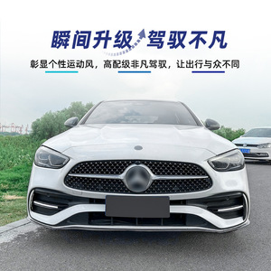 สปอยเลอร์หน้ารถยนต์เมอร์เซเดส-เบนซ์ ซี-คลาส W206 S206 ลายคาร์บอนไฟเบอร์ ผิวด้าน สไตล์แต่ง AMP-Z - Product Image 5