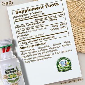 भोजन पूरक उच्च शक्ति गार्सिनिया कैंबोगिया कैप्सूल 60% हाइड्रोक्सीसाइट्रिक एसिड प्राकृतिक अर्क महिलाओं के लिए तत्काल शिपमेंट - Product Image 5
