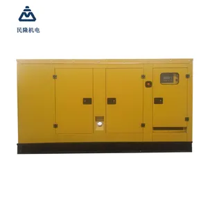 Hot bán Cummins 96kw/120kva 6bta5.9-G2 Máy phát điện diesel cho công nghiệp