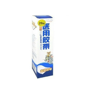 Medical Adhesive <b>Tape</b> Breathable Hypoallergenic <b>White</b> Cartoon Pattern Surgical Use - Product Image 1
