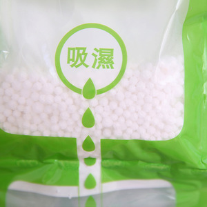 Hangable <b>dehumidifier</b> bags, household <b>dehumidifiers</b>, indoor wardrobe <b>dehumidifier</b> bags, moisture-absorbing and mildew-proof - Product Image 3