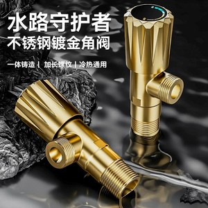 Robinet d'angle Yu Jian 3/4 po à filetage femelle en laiton, 1 entrée 1 sortie, pour eau chaude et froide, chauffe-eau, toilettes - Product Image 3