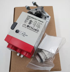 Actuador de compuerta serie CN05, CN10, CN6105A1011, sin retorno por resorte, de acoplamiento directo - Product Image 4