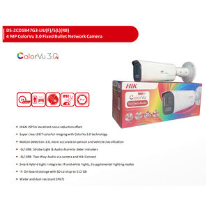 กล้องวงจรปิด Hik รุ่น DS-2CD1B47G3-LIUF ความละเอียด 4MP พร้อมระบบตรวจจับความเคลื่อนไหวของมนุษย์และยานพาหนะ มองเห็นในเวลากลางคืน 50 เมตร - Product Image 2