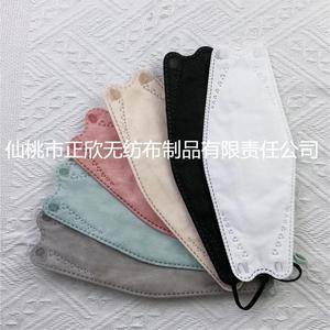 Kf94 Colored 3D Masks 12 Colors 10 Pieces Per Bag Four Layer Protection Dustproof Antibacterial Fish Shaped Cloth Mask - Product Image 5