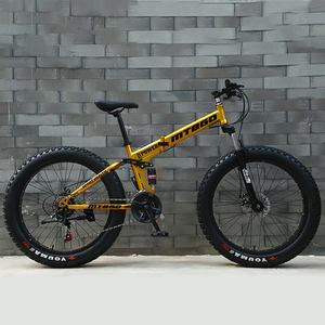 Mtbgo Bicyclette <span class=keywords><strong>pliable</strong></span> à cadre en acier de 26 pouces pour adultes Bicicletas à 21 vitesses Bicyclette VTT pour jeunes - Product Image 1