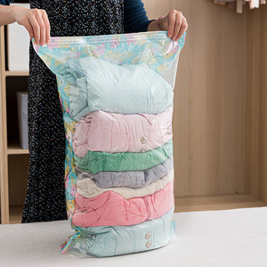 <span class=keywords><strong>Sac</strong></span> de rangement à Compression <span class=keywords><strong>sac</strong></span> de rangement à Compression pour bagages de voyage, veste en duvet, couette, <span class=keywords><strong>sac</strong></span> de rangement à Compression sous vide - Product Image 3