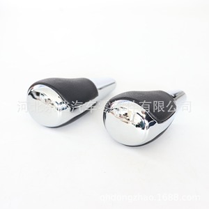 Pomo de palanca de cambios de cuero ergonómico para Toyota Corolla Levin, transmisión automática - Product Image 1