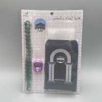 Lot de 4 perles de prière musulmanes, tapis de prière, compteur numérique électronique de prières, bonnet de prière, boîte à chapelet, ensemble cadeau Ramadan, Misbaha islamique