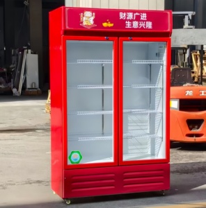 Nhà máy tùy chỉnh dọc làm mát không khí cửa kính Tủ lạnh hiển thị tủ lạnh với biểu tượng tùy chỉnh cho cửa hàng tiện lợi - Product Image 5