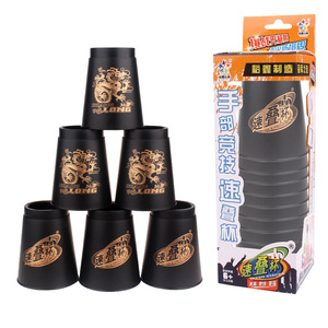 ถ้วยซ้อนเร็วฮวงหลง 6 ชิ้น ลายมังกรดำ ถ้วยฝึกซ้อมสำหรับวัยรุ่น เสริมสร้างสมอง - Product Image 4