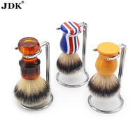 Prix d'usine JDK 1pc support de blaireau de rasage en métal pour le soin de la barbe support humide