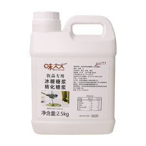 खाद्य स्तर में वृद्धि के लिए जैविक रॉक चीनी सिरप सामान्य तापमान तरल खाद्य योजक - Product Image 1