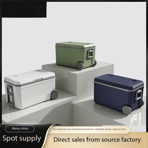 Kotak Pendingin <span class=keywords><strong>70L</strong></span> PU Food Grade dengan Roda dan Pegangan Retraktil untuk Memancing, Piknik, Kemah, dan Pendinginan Es di Luar Ruangan - Product Image 2