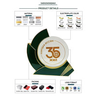 Plaque commémorative de luxe en cristal personnalisée, ornement commémoratif du 35e anniversaire de l'entreprise, trophée à gravure honorifique