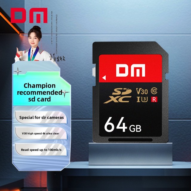 High Speed UHS-I SD Card 32GB-256GB Class 10 Memory Card for Outdoor Sports DSLR Camera Video Recording