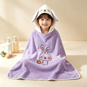 Serviette <span class=keywords><strong>de</strong></span> <span class=keywords><strong>bain</strong></span> pour <span class=keywords><strong>bébé</strong></span> en forme <span class=keywords><strong>de</strong></span> lapin <span class=keywords><strong>de</strong></span> dessin animé, design <span class=keywords><strong>cape</strong></span> à capuche, style lapin <span class=keywords><strong>de</strong></span> dessin animé, en polaire corail, absorbante et rafraîchissante, personnalisable - Product Image 1