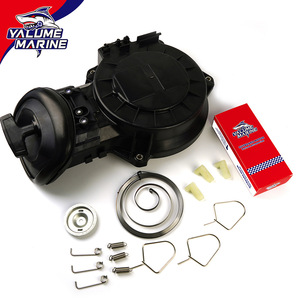 Ensemble de démarreur de moteur hors-bord Yalume Marine 66T-15710-00 pour moteur de bateau Yamaha 2 temps 40 CV - Product Image 2