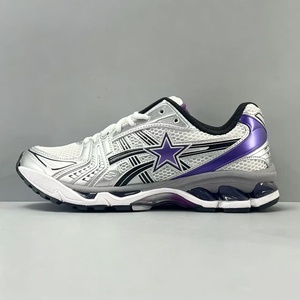 Scarpe sportive estive da uomo nuove, alla moda, casual, da passeggio, da tennis, da basket, con ammortizzazione e traspiranti - Product Image 4