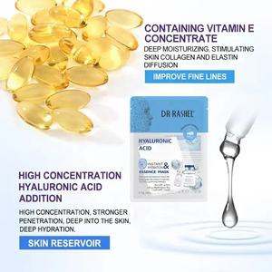 Маска для лица <span class=keywords><strong>DR</strong></span>.RASHEL с минеральной гиалуроновой кислотой: увлажняющая эссенция, мгновенное осветление, против морщин, для всех типов кожи - Product Image 3