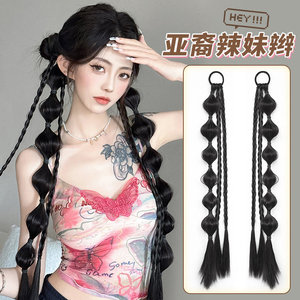 Perruque tressée de style tibétain, queue de cheval en fibre haute température, marron foncé, marron clair, blanc doré, pour toutes les formes de visage - Product Image 4