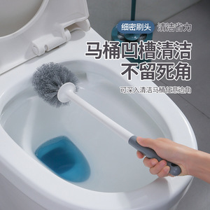 Toilet <b>Brush</b> Set With Long Handle Wall Mounted No <b>Drill</b> Durable Round <b>Brush</b> For Bathroom Cleaning - Product Image 3