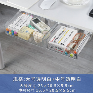 Transparent Desktop Organizer <b>Drawer</b> 33x23cm Clear Plastic Office <b>Storage</b> <b>Box</b> For Stationery And Personal Care Items - Product Image 3