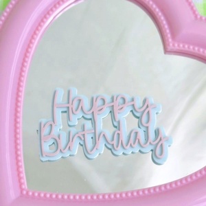 ของตกแต่งเค้กอะคริลิค รูปคัพ<span class=keywords><strong>เค้ก</strong></span>สีสันสดใส สำหรับวันเกิดคู่ - Product Image 4