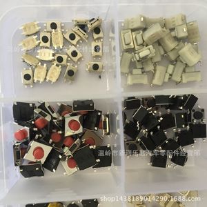 <b>Push</b> <b>Button</b> <b>Switches</b> Set Plastic Round Head PCB Terminal Mechanical Non Illuminated Various Types For Custom Assembly - Product Image 1