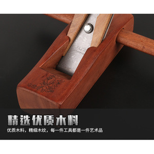 Cepillo de carpintero de madera de caoba de 400 mm de largo, herramienta para trabajar la madera - Product Image 4