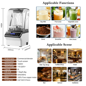 2L 1800W Pure Copper Heavy Duty Battery Food Processor Mixer Juicer Ice Crusher Blender Smoothie Machine Household Quiet and Pow - Product Image 1