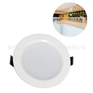 Accesorios para caravanas blancos, luz LED de cúpula redonda de 12V 3W para iluminación interior de caravanas, yates y vehículos recreativos. - Product Image 3