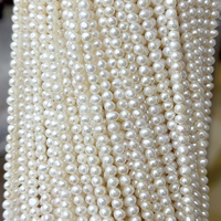Perles de millet en perles d'eau douce naturelles de 3,5-4 mm, semi-finies, pour mini-chaîne fine, fil de riz, DIY, chaîne claviculaire, anneau