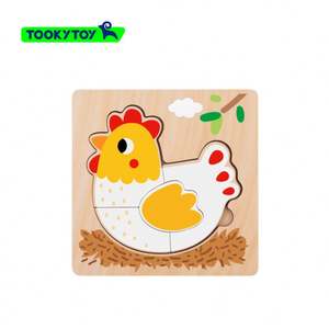 Vie Cycle <span class=keywords><strong>Puzzle</strong></span>-Poule 0-2 <span class=keywords><strong>ans</strong></span> en bois 3d stéréo enfants correspondant illumination de <span class=keywords><strong>puzzle</strong></span> enfants jouets en bois - Product Image 2