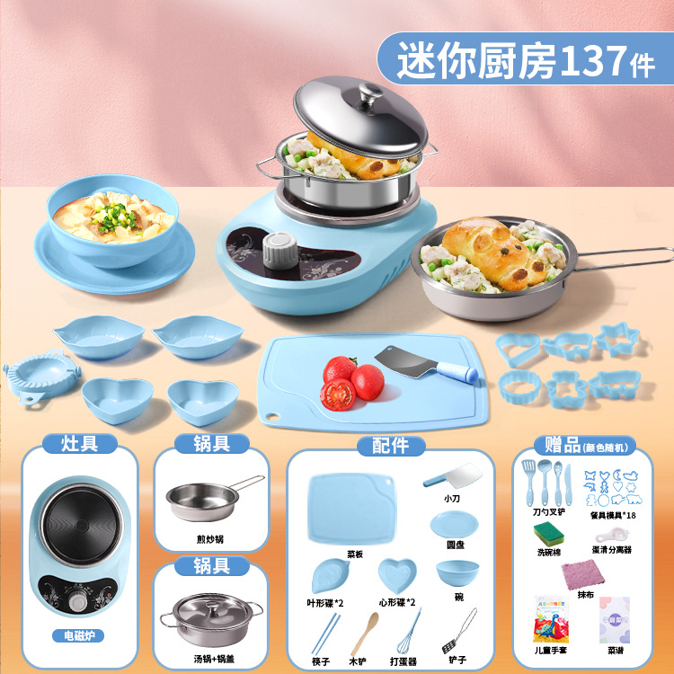 [Bleu] Extra Large (ensemble de 137 pièces) Réchaud Standard - Boîte E-commerce