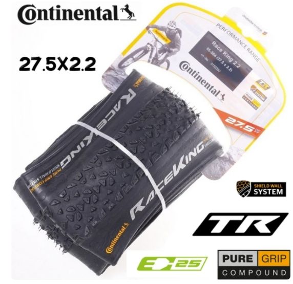27,5x2,2