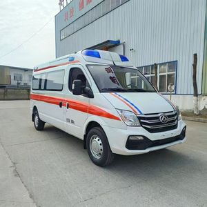 SAIC Maxus 4x4 <span class=keywords><strong>Ambulance</strong></span> Médicale avec Feux d'Avertissement LED, Véhicule d'Urgence Neuf ou d'Occasion pour <span class=keywords><strong>le</strong></span> Transport de Patients et les Secours Hospitaliers - Product Image 2